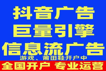 今日头条信息流：挖掘潜在用户的秘密武器